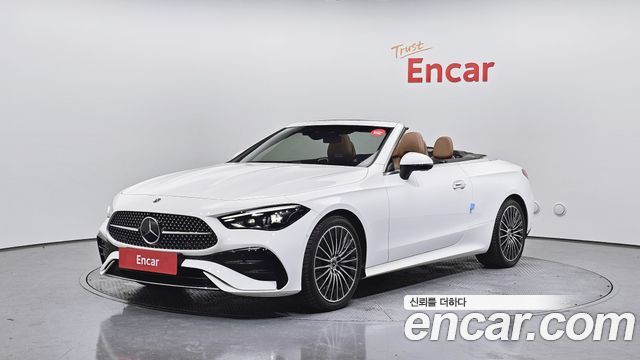Mercedes-Benz CLE-Class 2024