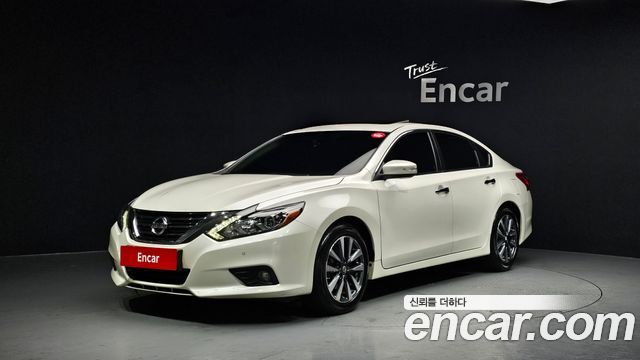 Nissan Altima 2017