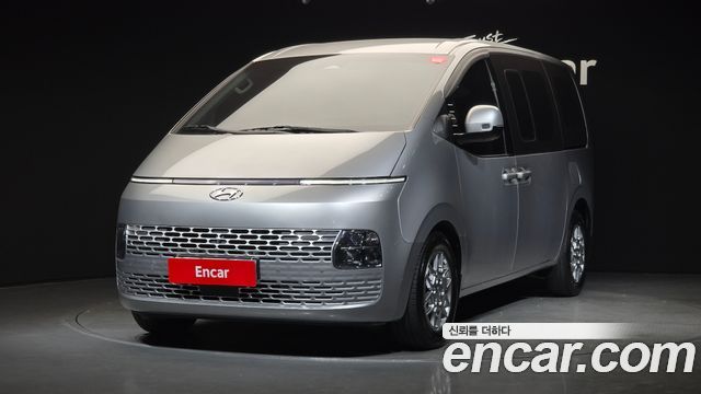 Hyundai Staria 2021