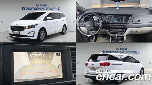 Kia Canival 2019