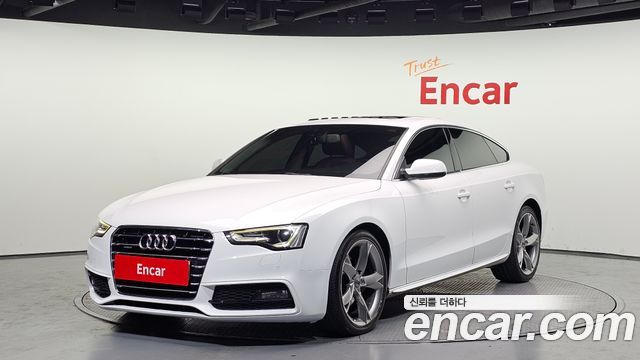 Audi A5 2016