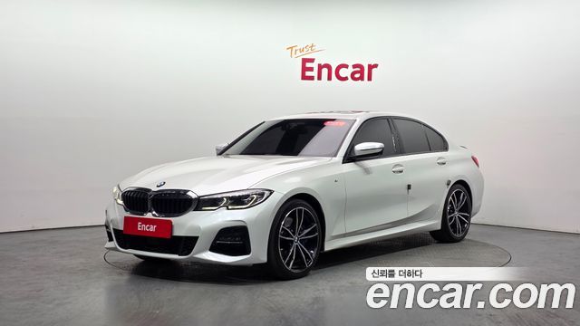 BMW 3-Series 2020