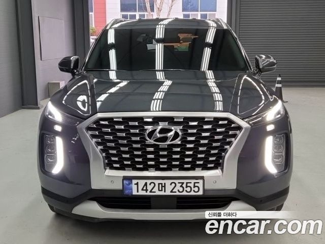 Hyundai Palisade 2020