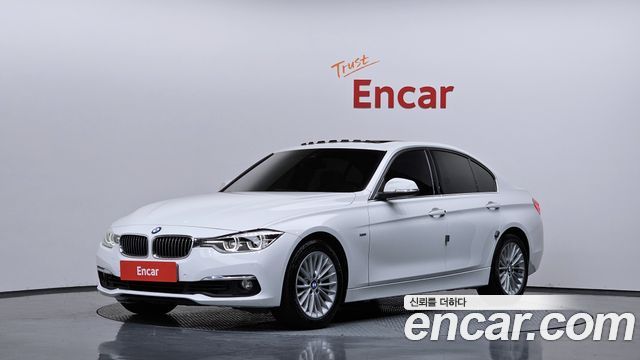 BMW 3-Series 2015