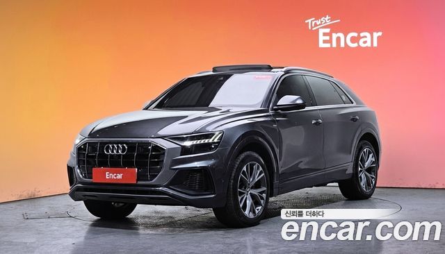 Audi Q8 2021
