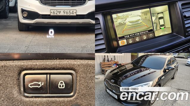 Kia K9 2012