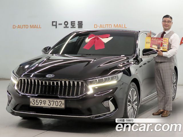 Kia K7 2020