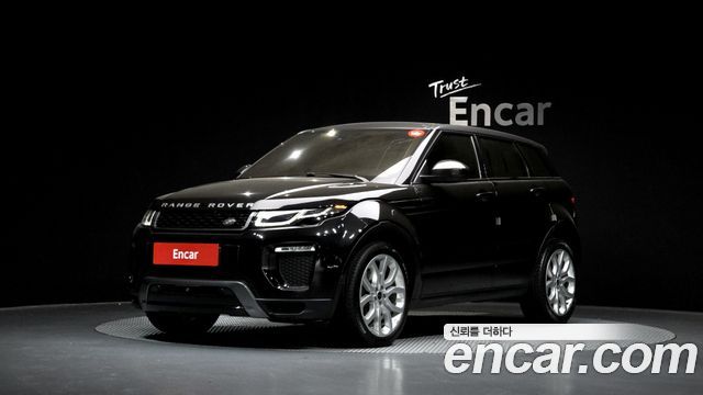 Land Rover Range Rover Evoque 2018