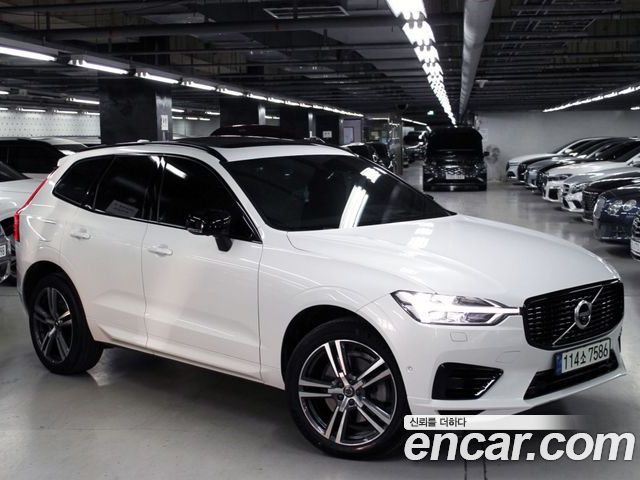 Volvo XC60 2021