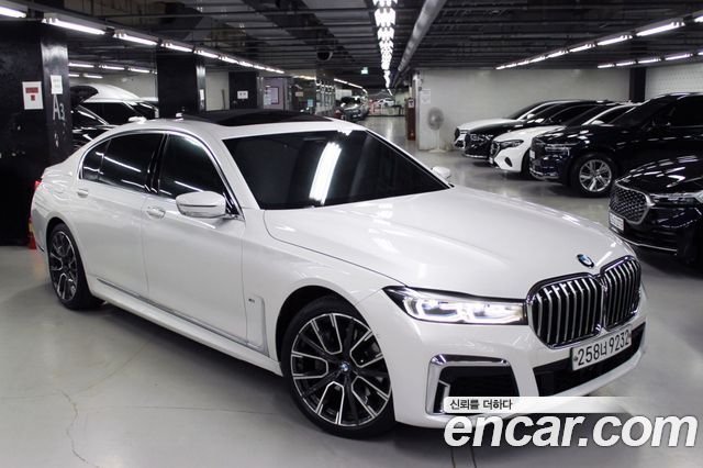 BMW 7-Series 2020