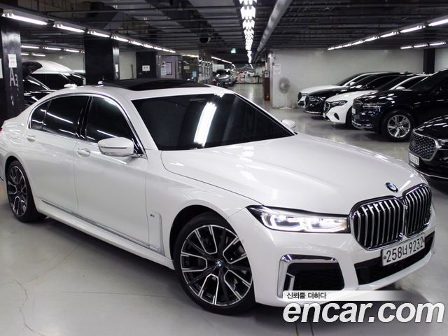 BMW 7-Series 2020