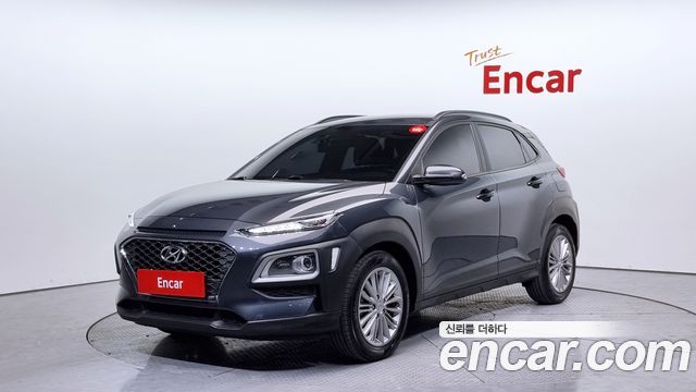 Hyundai Kona 2020