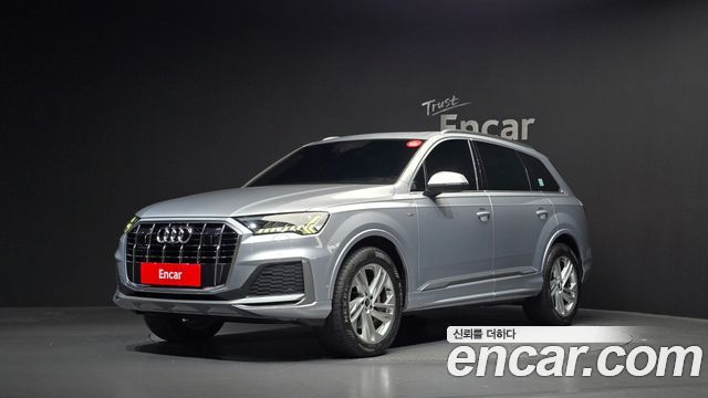 Audi Q7 2021