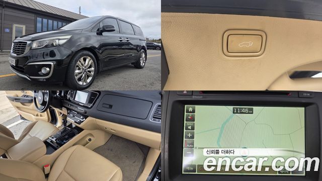 Kia Canival 2015