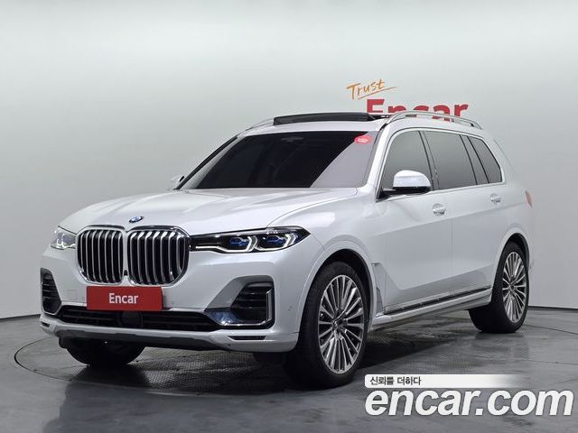 BMW X7 2022