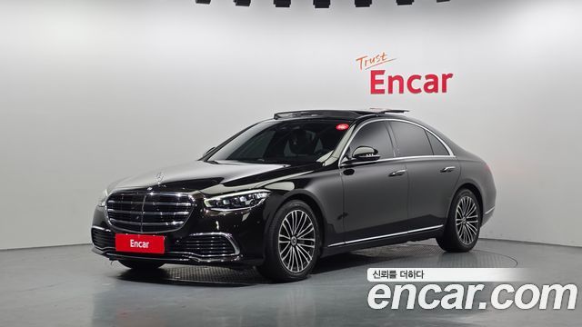 Mercedes-Benz S-Class 2021