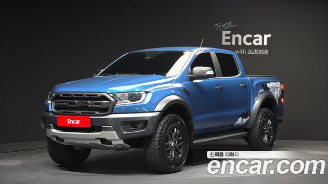 Ford Ranger 2021