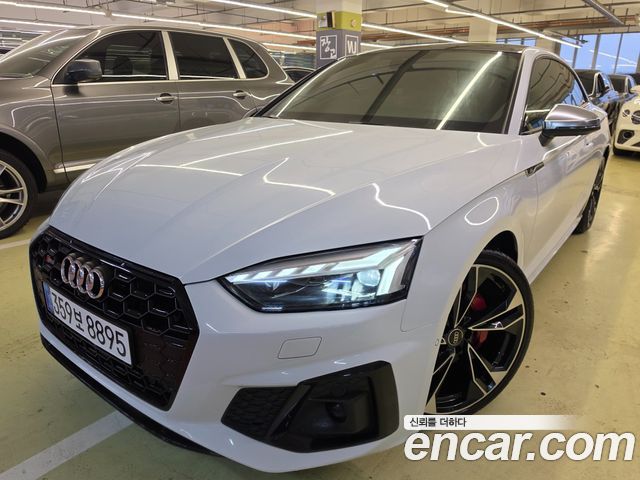 Audi S5 2023