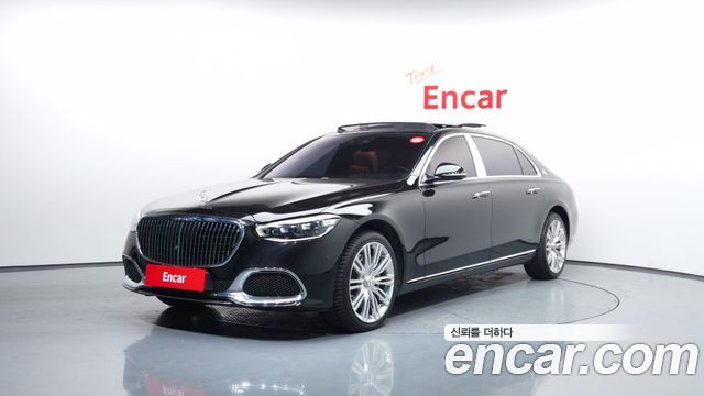 Mercedes-Benz S-Class 2022