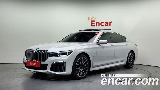 BMW 7-Series 2020