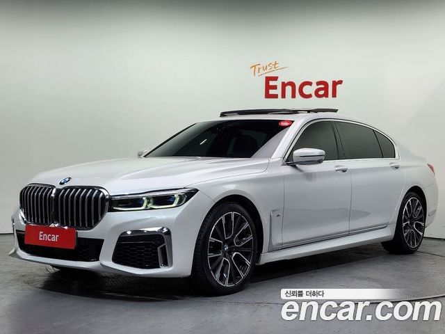BMW 7-Series 2020