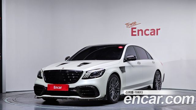 Mercedes-Benz S-Class 2019
