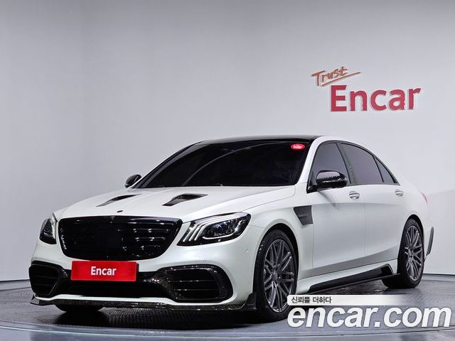 Mercedes-Benz S-Class 2019