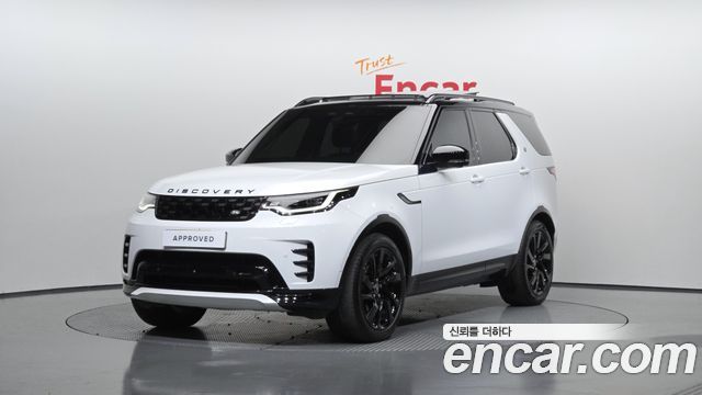 Land Rover Discovery 2022