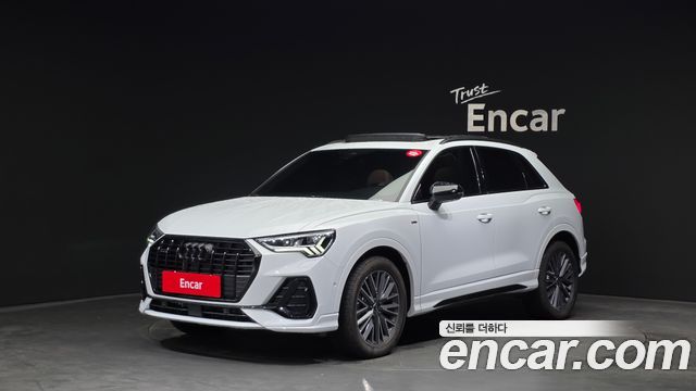 Audi Q3 2025
