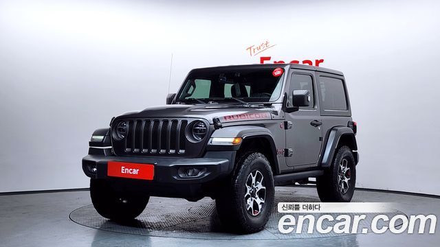 Jeep Wrangler 2020