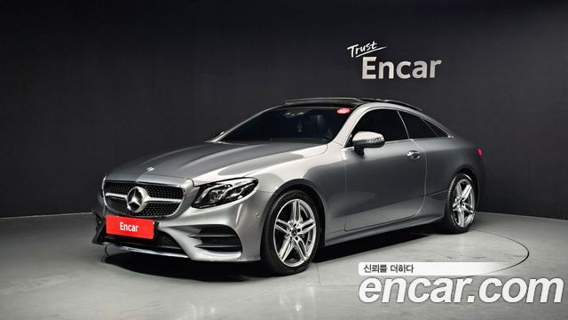 Mercedes-Benz E-Class 2019
