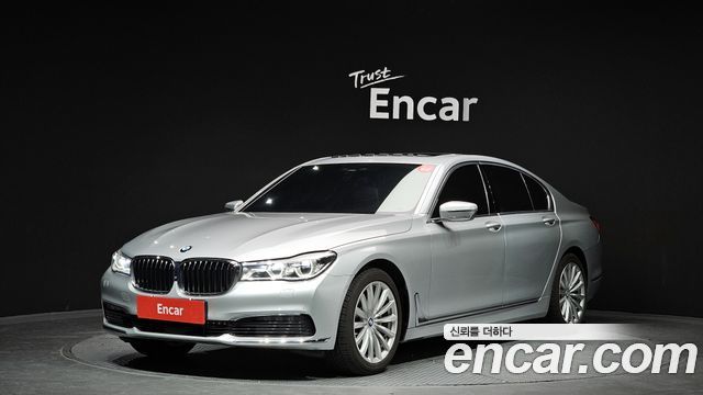 BMW 7-Series 2016