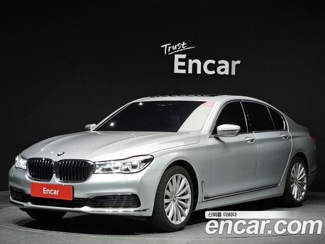 BMW 7-Series 2016