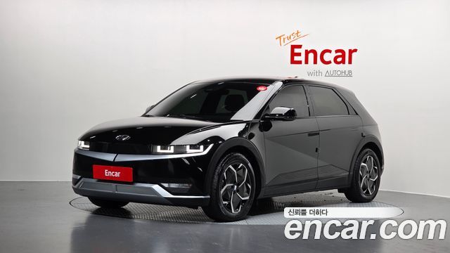 Hyundai Ioniq5 2021