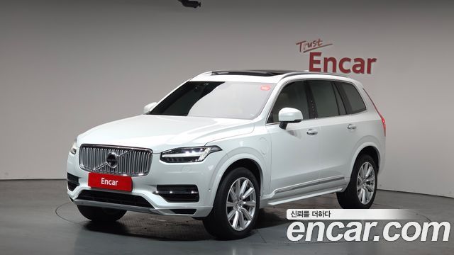 Volvo XC90 2018
