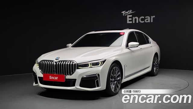BMW 7-Series 2021