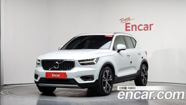 Volvo XC40 2020