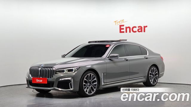 BMW 7-Series 2021