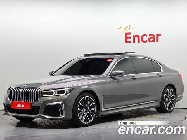 BMW 7-Series 2021