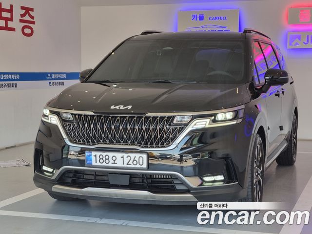 Kia Canival 2023