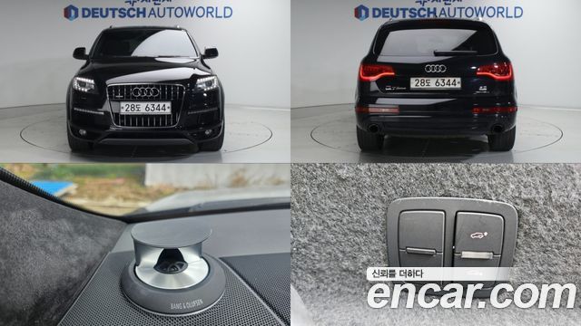 Audi Q7 2010