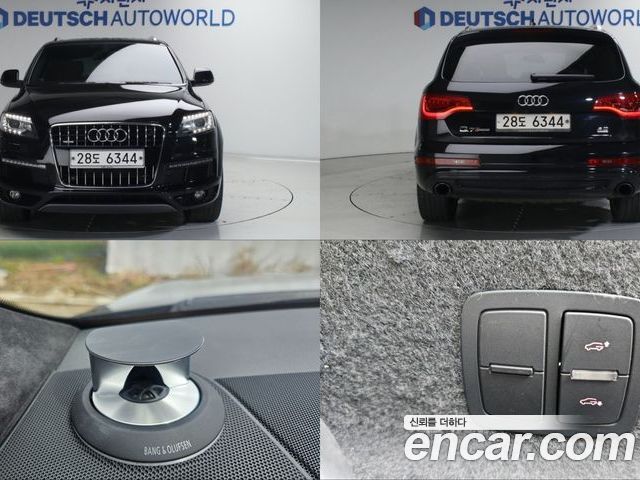 Audi Q7 2010
