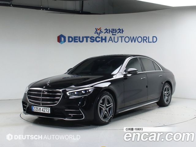 Mercedes-Benz S-Class 2022
