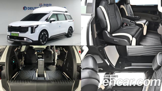 Kia Canival 2024