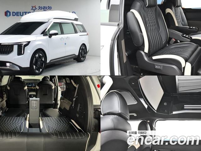 Kia Canival 2024