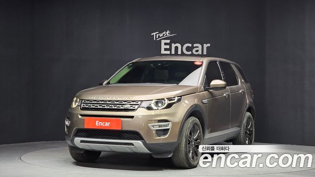 Land Rover Discovery Sport 2016