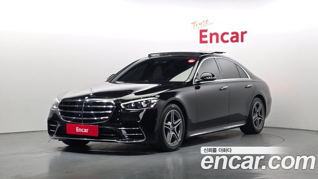 Mercedes-Benz S-Class 2021
