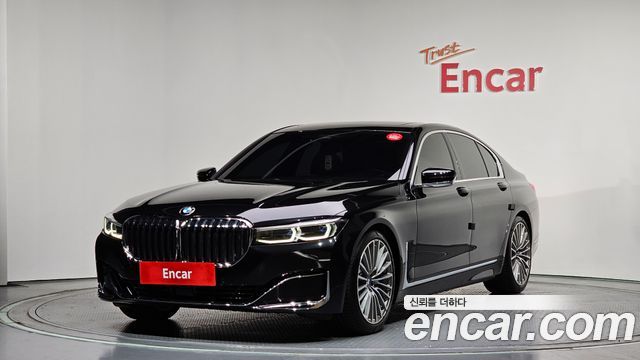 BMW 7-Series 2021
