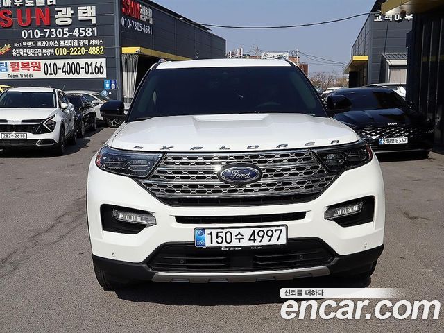 Ford Explorer 2021