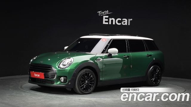 Mini Clubman 2020
